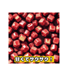 日本全国の郷土料理（個別スタンプ：1）