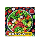 日本全国の郷土料理（個別スタンプ：10）