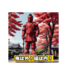 日本全国の郷土料理（個別スタンプ：33）