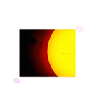 アストロアーツ 太陽より眩しい星 初恋（個別スタンプ：24）