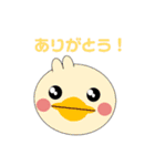 よく使うシリーズ【動物】（個別スタンプ：4）