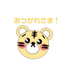 よく使うシリーズ【動物】（個別スタンプ：6）