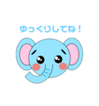 よく使うシリーズ【動物】（個別スタンプ：7）