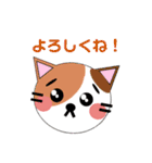 よく使うシリーズ【動物】（個別スタンプ：10）