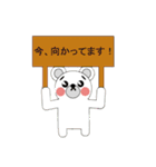 よく使うシリーズ【動物】（個別スタンプ：14）