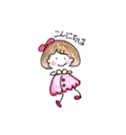 日常会話スタンプ♪おかっぱの女の子（個別スタンプ：7）