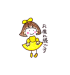 日常会話スタンプ♪おかっぱの女の子（個別スタンプ：16）