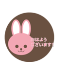 ぴんくのうさぎくりにっく（個別スタンプ：10）