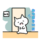 かふんちゃンと仲間たち3（個別スタンプ：15）