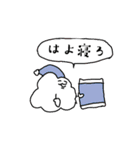 名無し組のLINEスタンプ2 ayanoのキャラ（個別スタンプ：10）