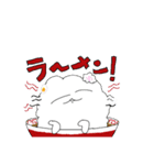 名無し組のLINEスタンプ2 ayanoのキャラ（個別スタンプ：16）