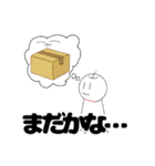 名無し組のLINEスタンプ2 ayanoのキャラ（個別スタンプ：18）