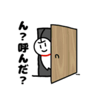 名無し組のLINEスタンプ2 ayanoのキャラ（個別スタンプ：19）