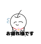 名無し組のLINEスタンプ2 ayanoのキャラ（個別スタンプ：29）