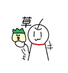 名無し組のLINEスタンプ2 ayanoのキャラ（個別スタンプ：30）