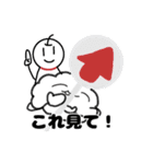 名無し組のLINEスタンプ2 ayanoのキャラ（個別スタンプ：35）