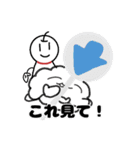 名無し組のLINEスタンプ2 ayanoのキャラ（個別スタンプ：36）