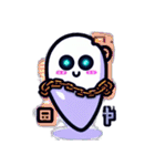 Cyberな Ghost（個別スタンプ：18）