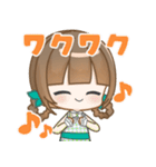 紅茶ミント2（個別スタンプ：1）