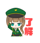 紅茶ミント2（個別スタンプ：3）
