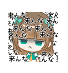 紅茶ミント2（個別スタンプ：19）