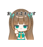 紅茶ミント2（個別スタンプ：20）