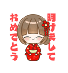 紅茶ミント2（個別スタンプ：22）