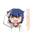 オリキャラコネクトLINEスタンプ セイ編①（個別スタンプ：1）