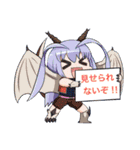 オリキャラコネクトLINEスタンプ セイ編①（個別スタンプ：4）