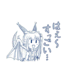 オリキャラコネクトLINEスタンプ セイ編①（個別スタンプ：5）