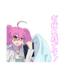 オリキャラコネクトLINEスタンプ セイ編①（個別スタンプ：6）