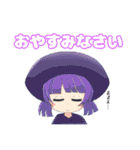 オリキャラコネクトLINEスタンプ セイ編①（個別スタンプ：11）