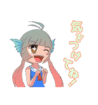 オリキャラコネクトLINEスタンプ セイ編①（個別スタンプ：22）