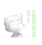 オリキャラコネクトLINEスタンプ セイ編①（個別スタンプ：26）