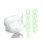 オリキャラコネクトLINEスタンプ セイ編①（個別スタンプ：27）