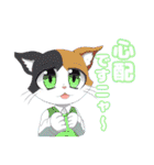 オリキャラコネクトLINEスタンプ セイ編①（個別スタンプ：28）