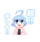 オリキャラコネクトLINEスタンプ セイ編①（個別スタンプ：29）