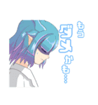 オリキャラコネクトLINEスタンプ セイ編①（個別スタンプ：35）