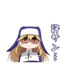 オリキャラコネクトLINEスタンプ セイ編①（個別スタンプ：36）