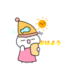 みー☆★のキャラスタンプ（個別スタンプ：11）