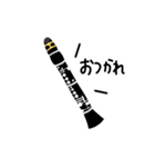 クラリネットの日常ゆるスタンプ（個別スタンプ：3）
