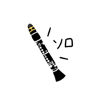 クラリネットの日常ゆるスタンプ（個別スタンプ：10）