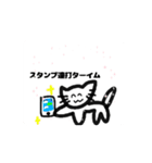 すごーく荒ぶるしろねこスタンプ（個別スタンプ：14）