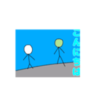 棒人間のオリジナルLINEスタンプ（個別スタンプ：6）