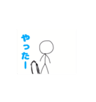 棒人間のオリジナルLINEスタンプ（個別スタンプ：8）