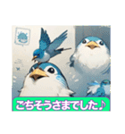 幸せの羽ばたきとキュートな仲間たち（個別スタンプ：8）