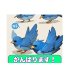 幸せの羽ばたきとキュートな仲間たち（個別スタンプ：29）