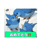 幸せの羽ばたきとキュートな仲間たち（個別スタンプ：35）