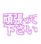 ✨呪術師魔術師用【魔法陣召喚】恋する中二（個別スタンプ：2）