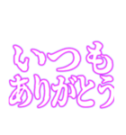 ✨呪術師魔術師用【魔法陣召喚】恋する中二（個別スタンプ：3）